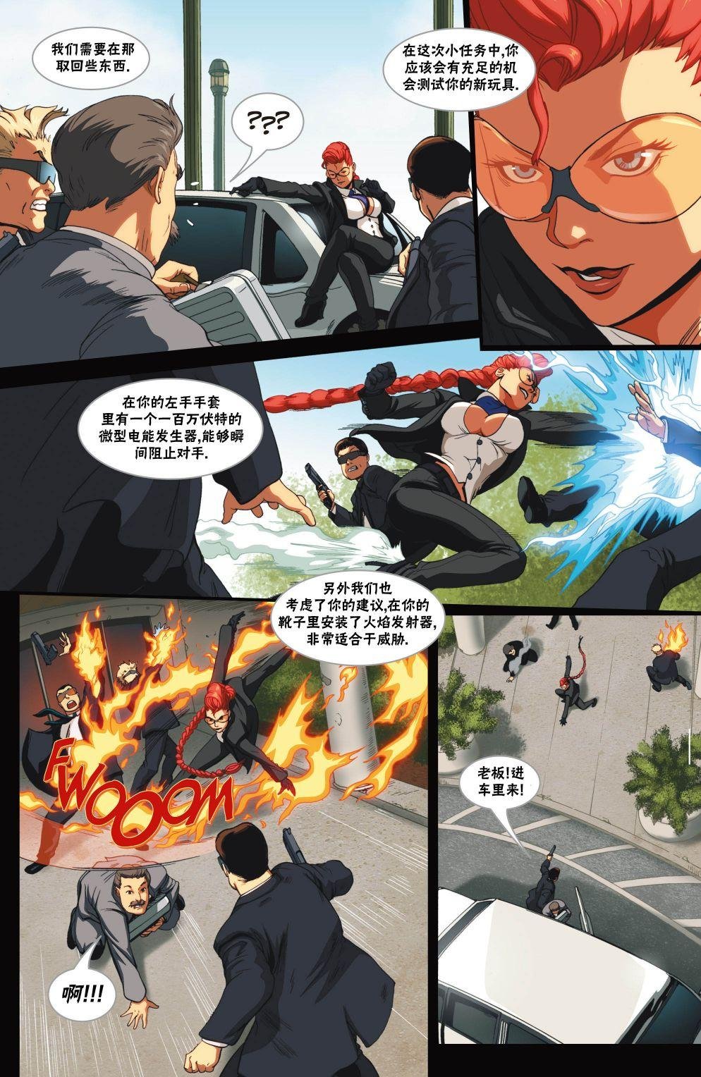 CH05