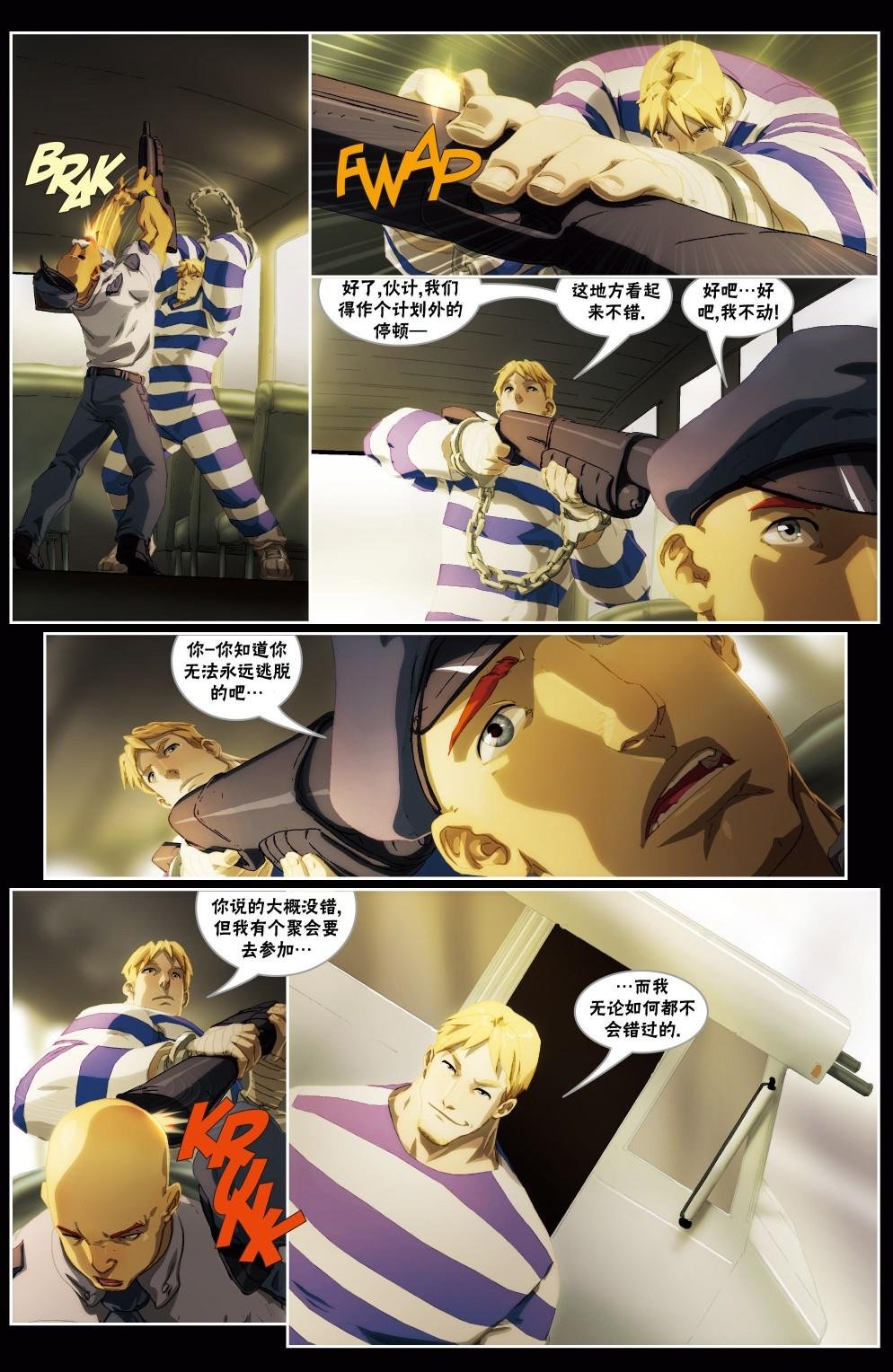 CH06
