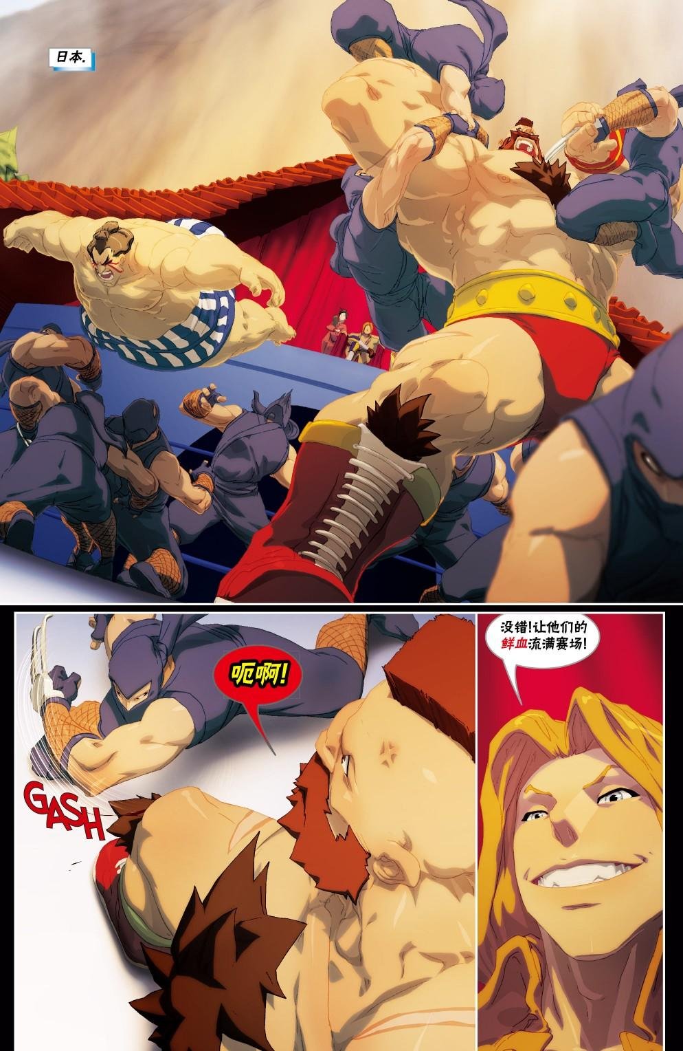 CH06