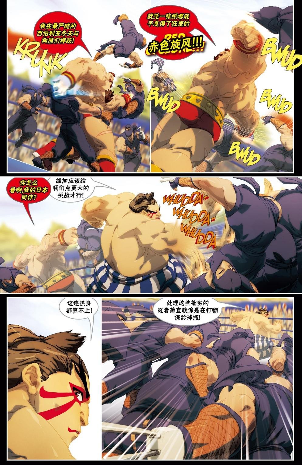 CH06