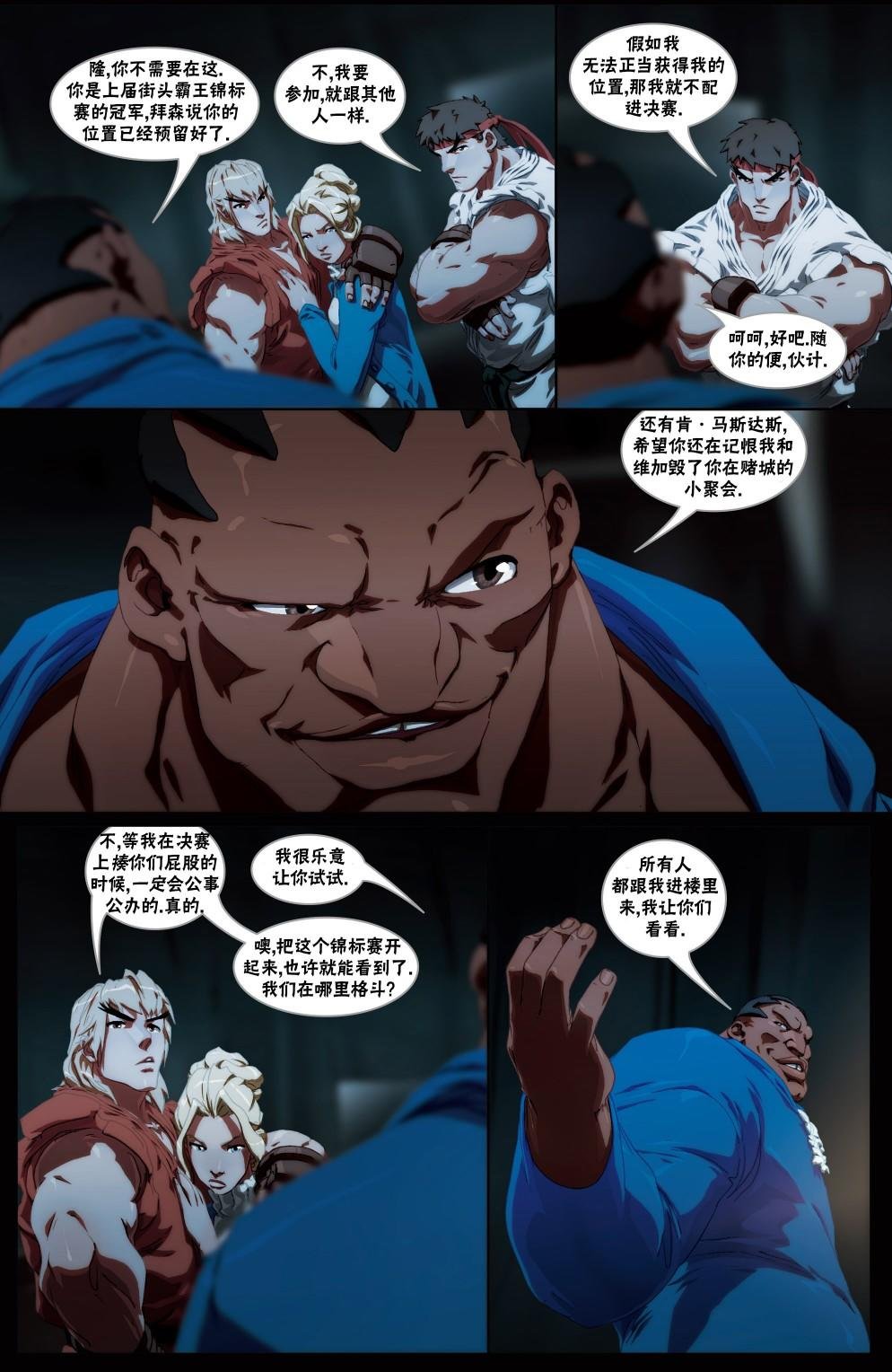 CH06