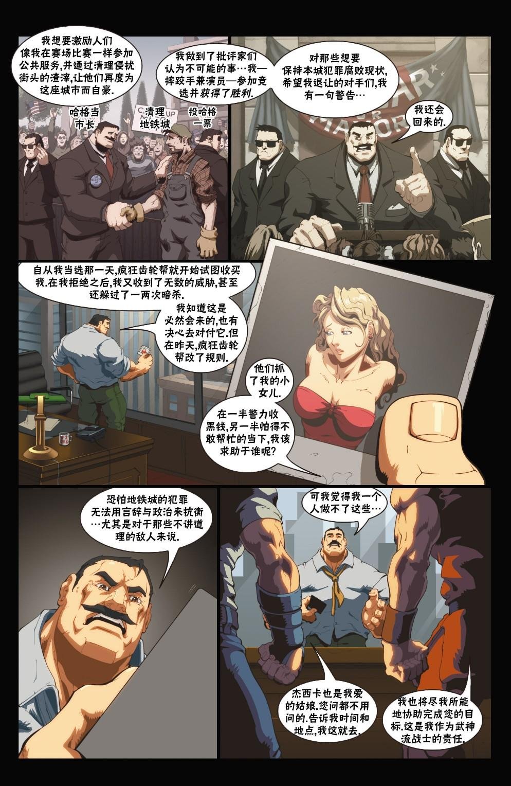 CH06
