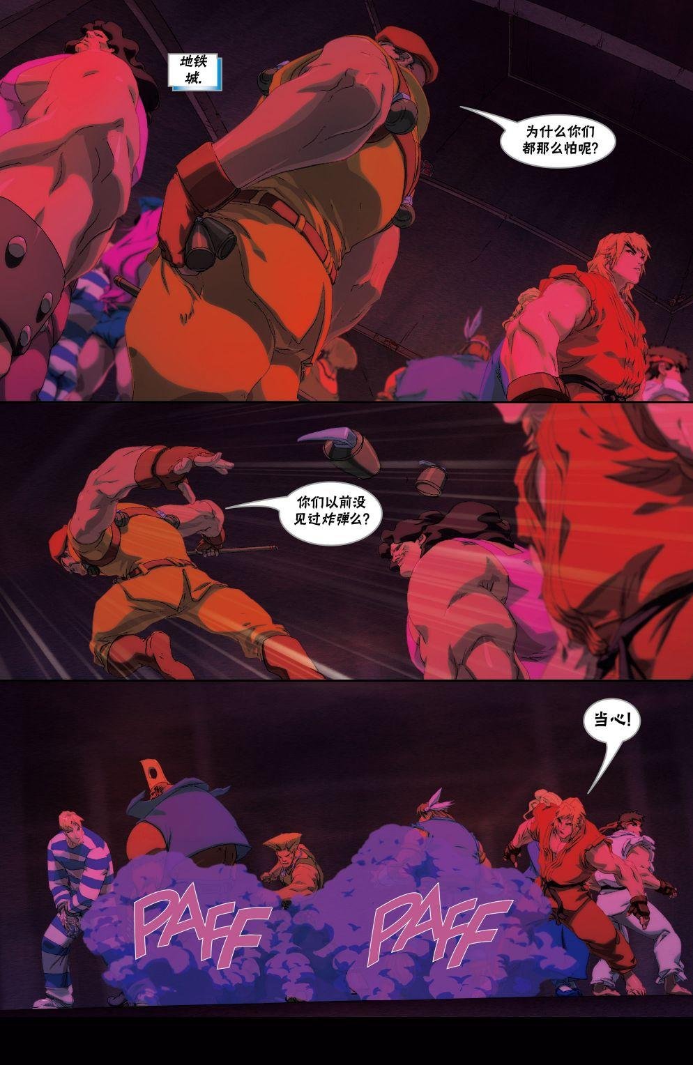 CH07