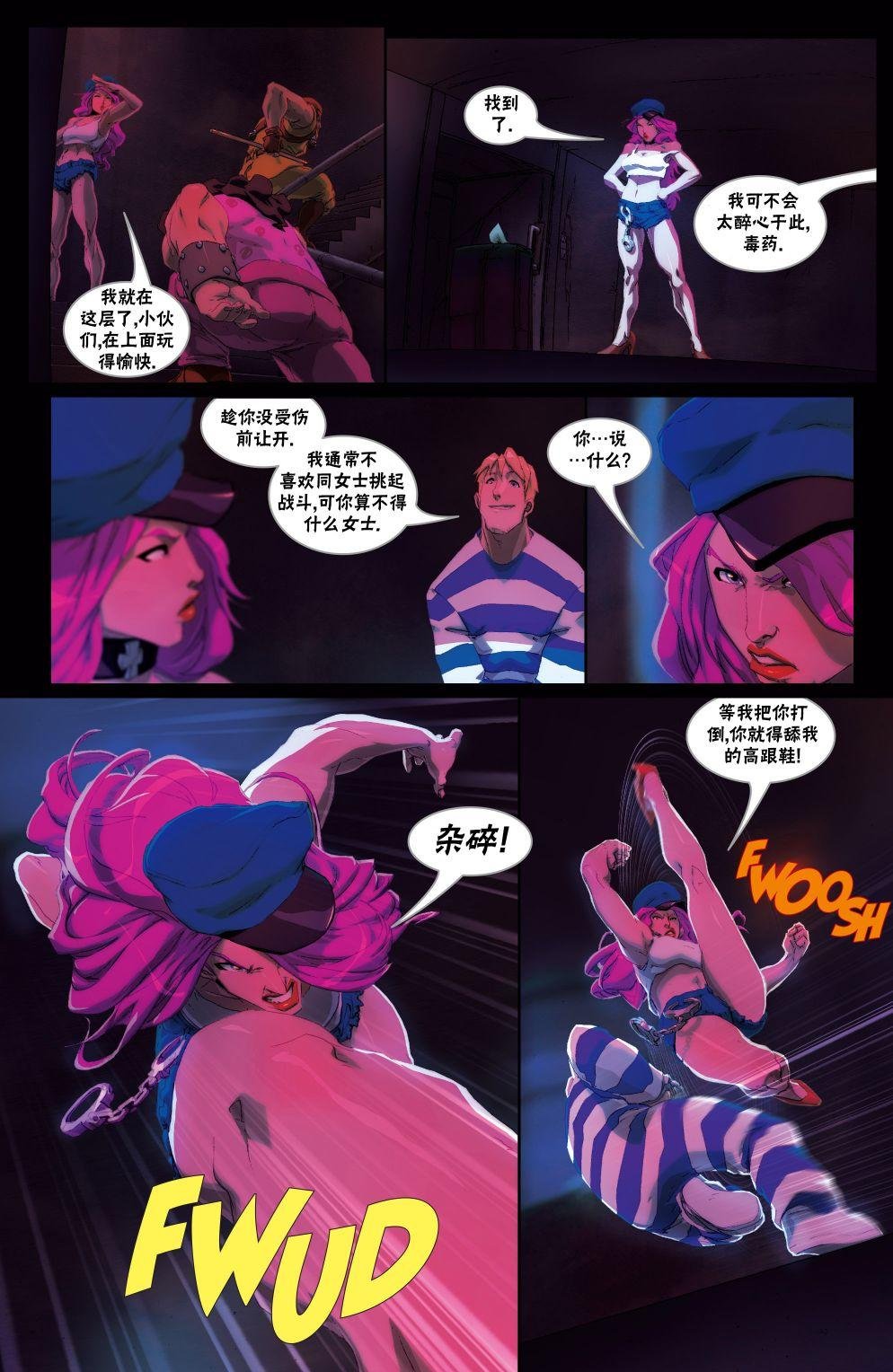 CH07