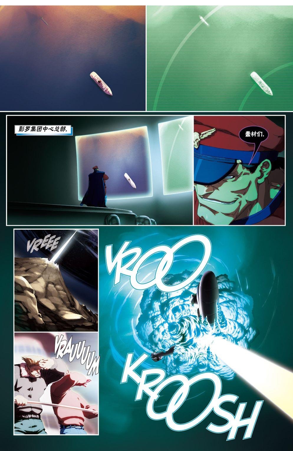 CH07