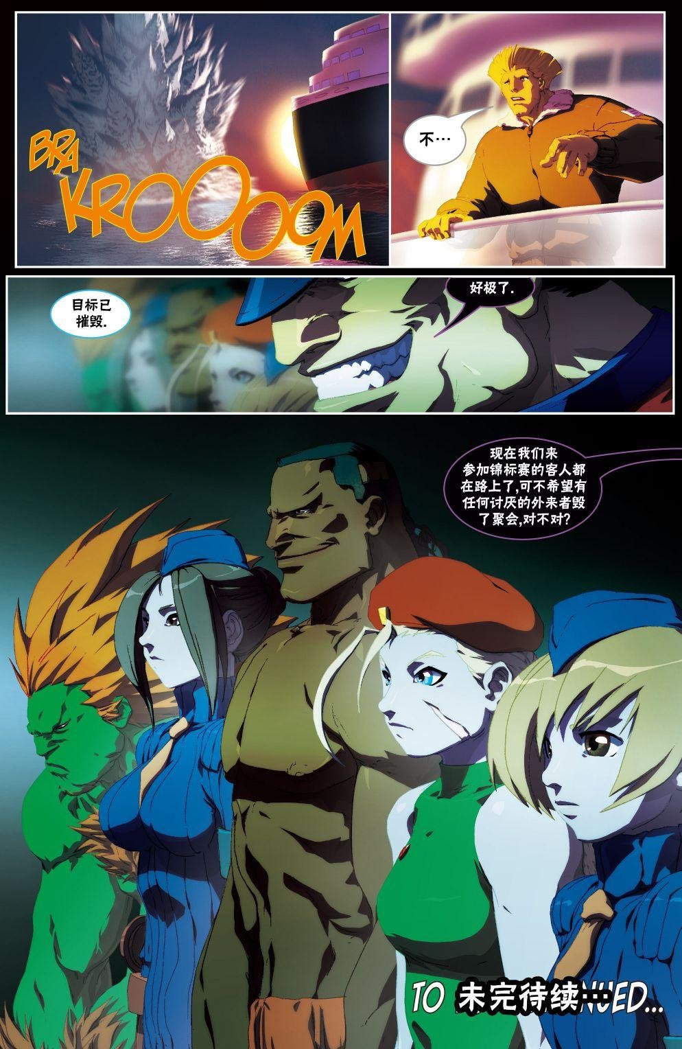 CH07