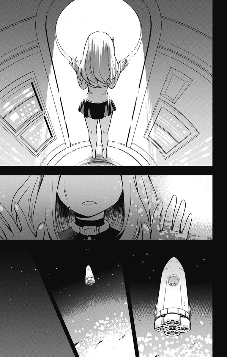 第1话 短篇