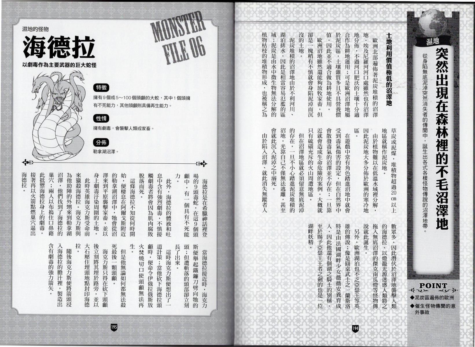 全一卷