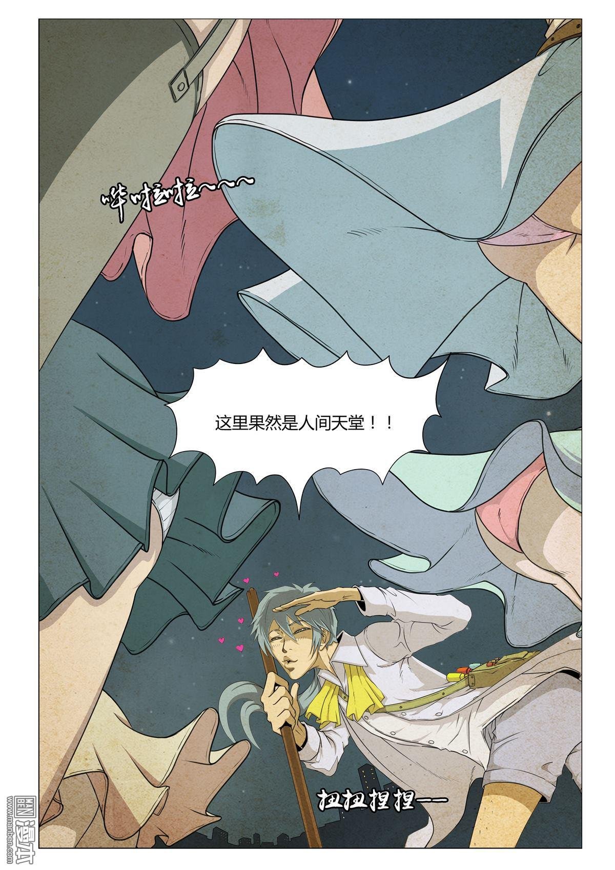 第02话