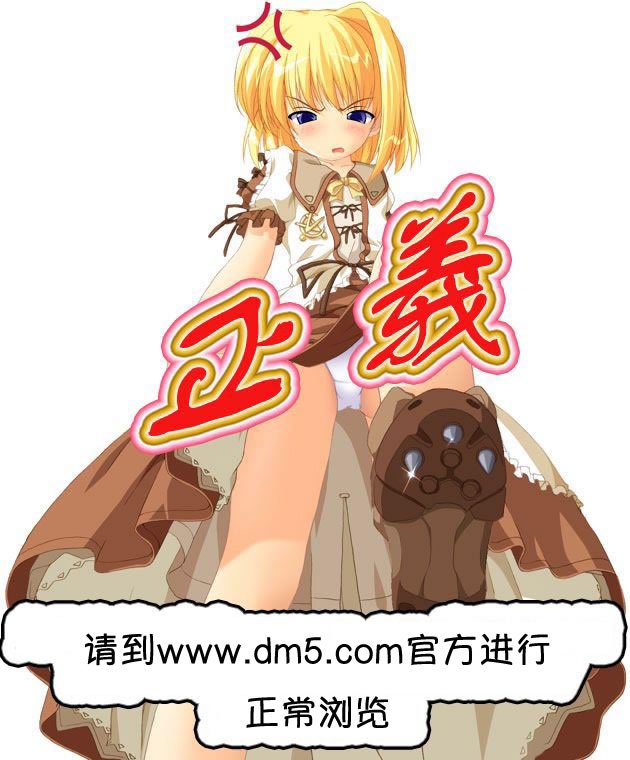 第02话