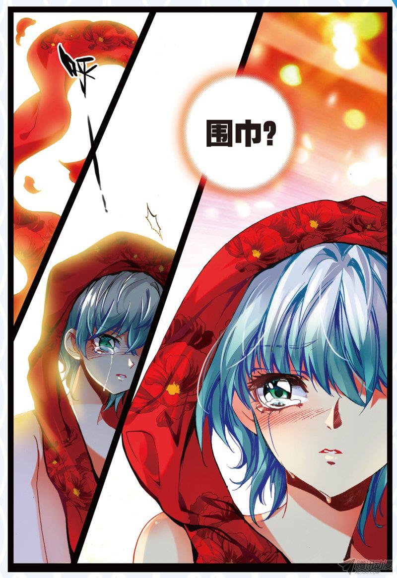 第二十话 心之归宿02