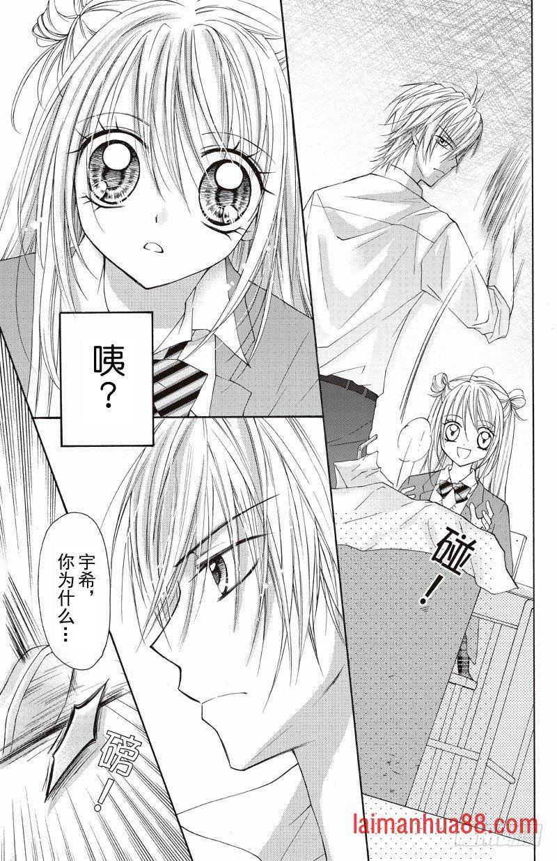 第02话