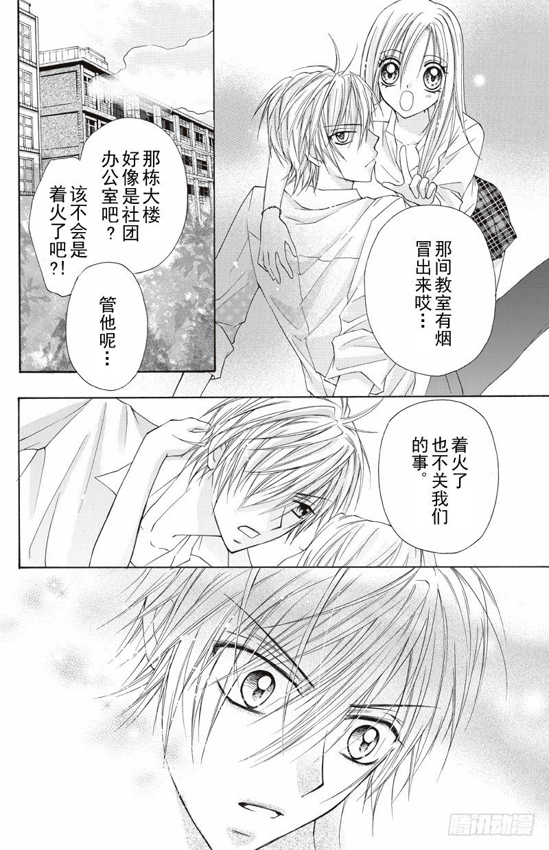 第02话