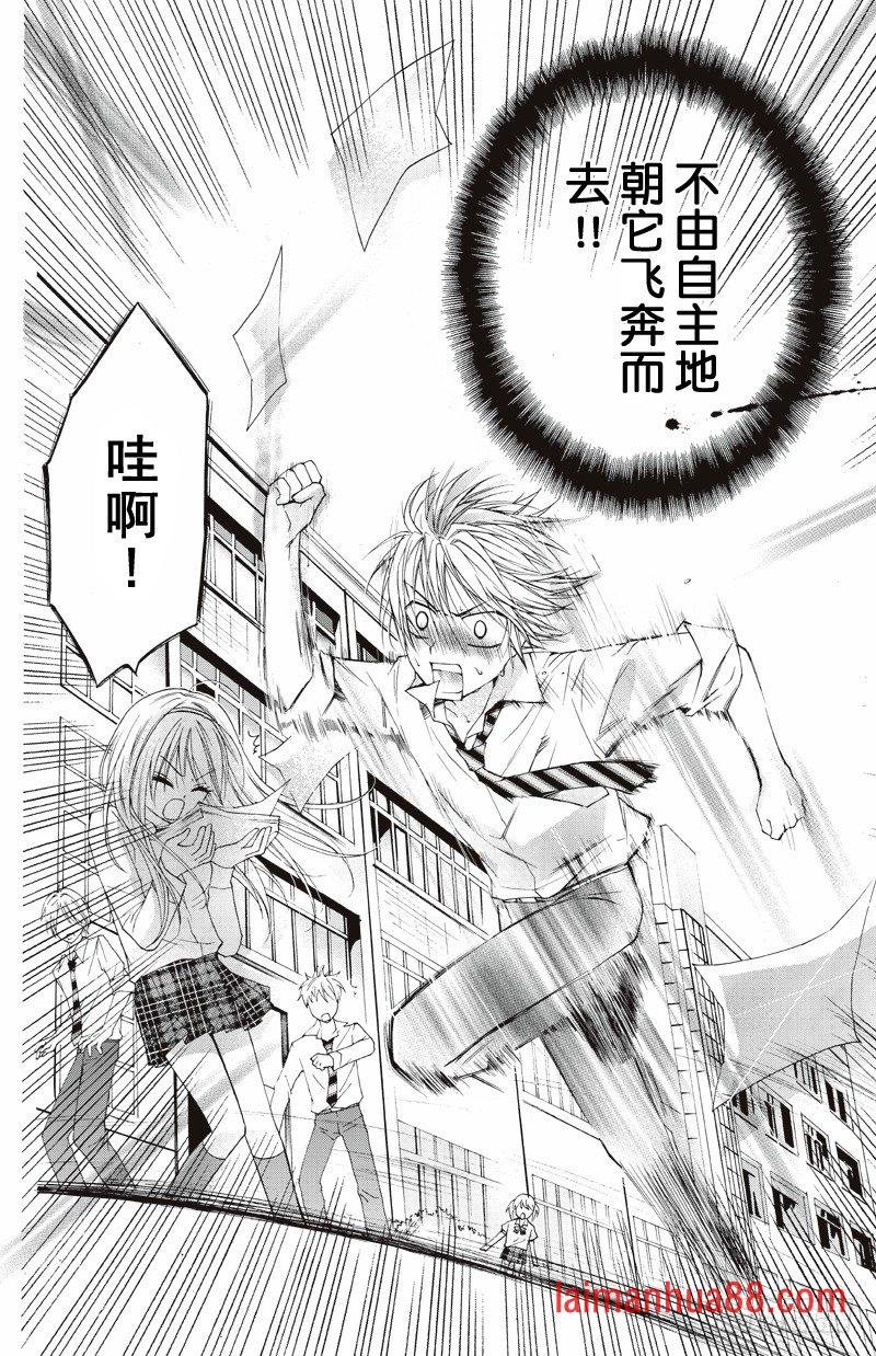 第02话