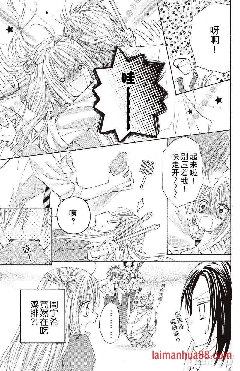 第02话
