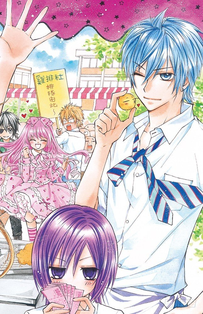 第20话