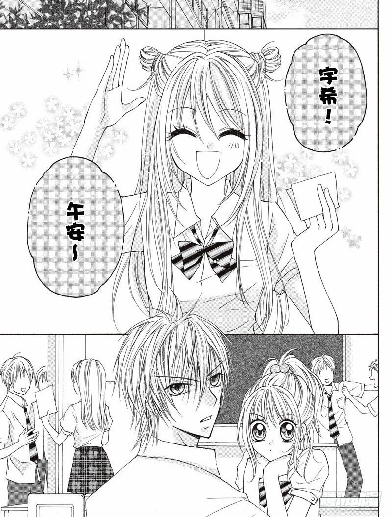 第03话
