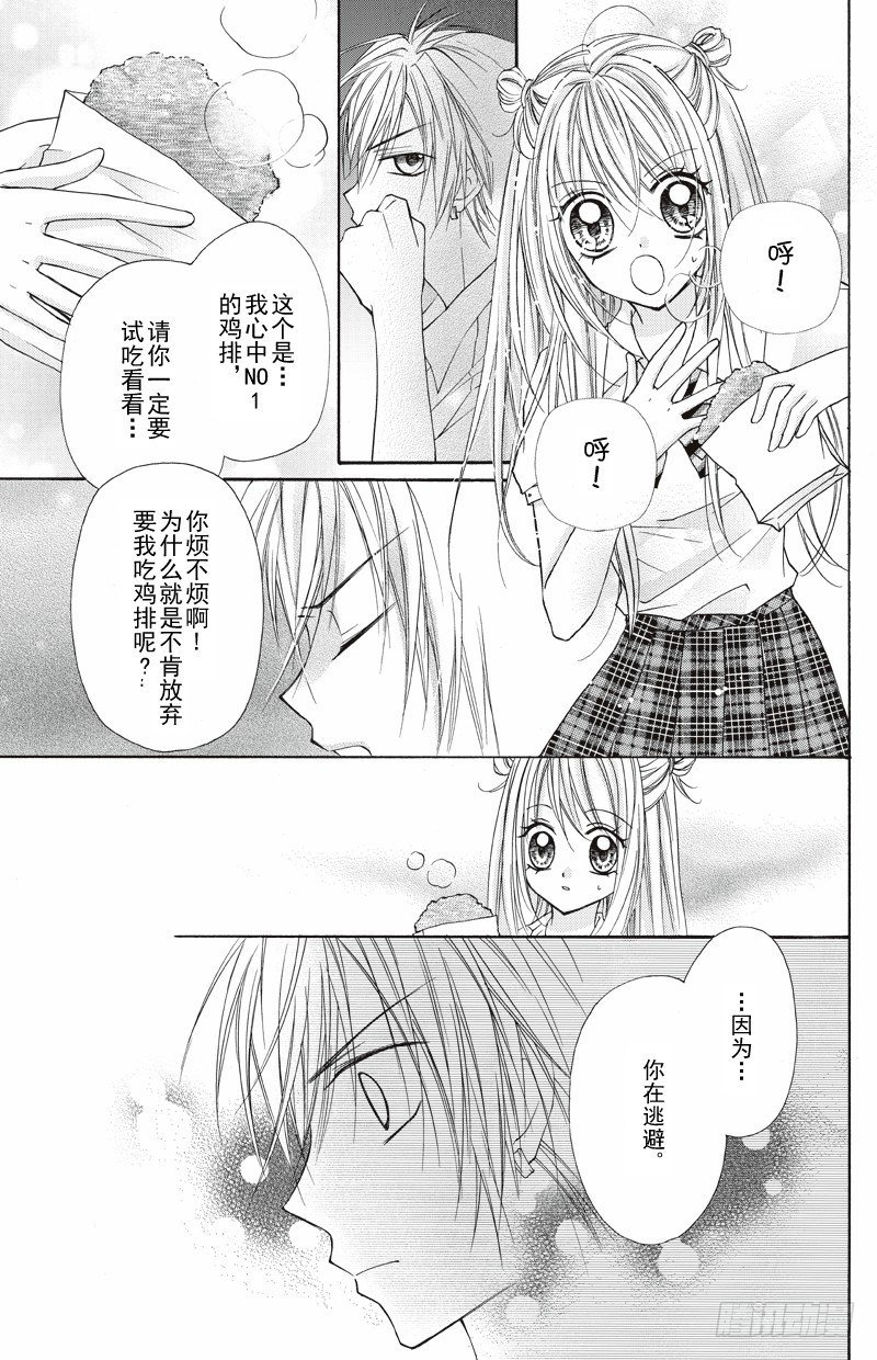 第04话
