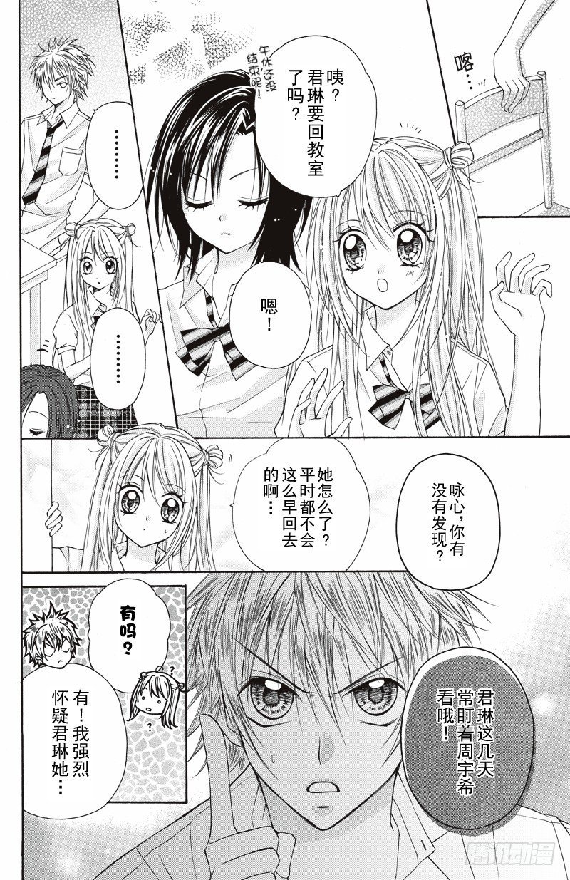 第05话