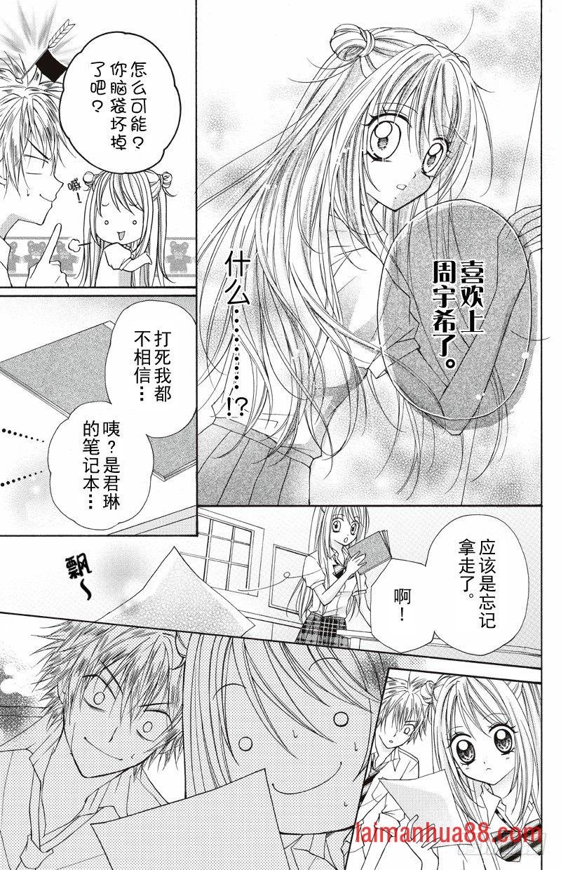 第05话
