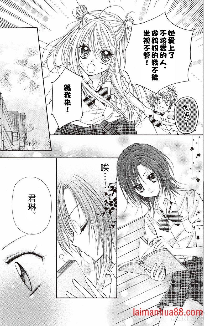 第05话