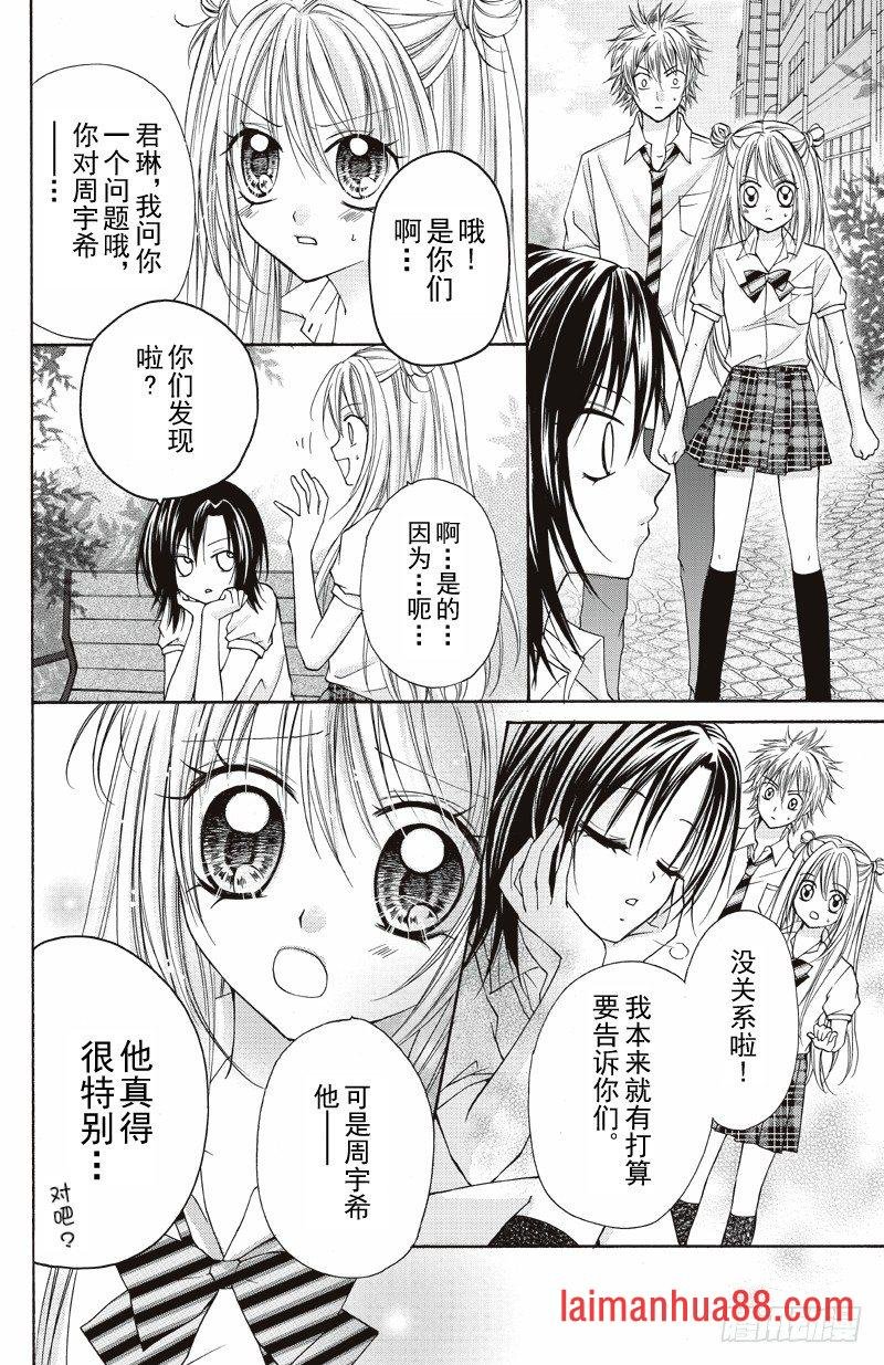 第05话