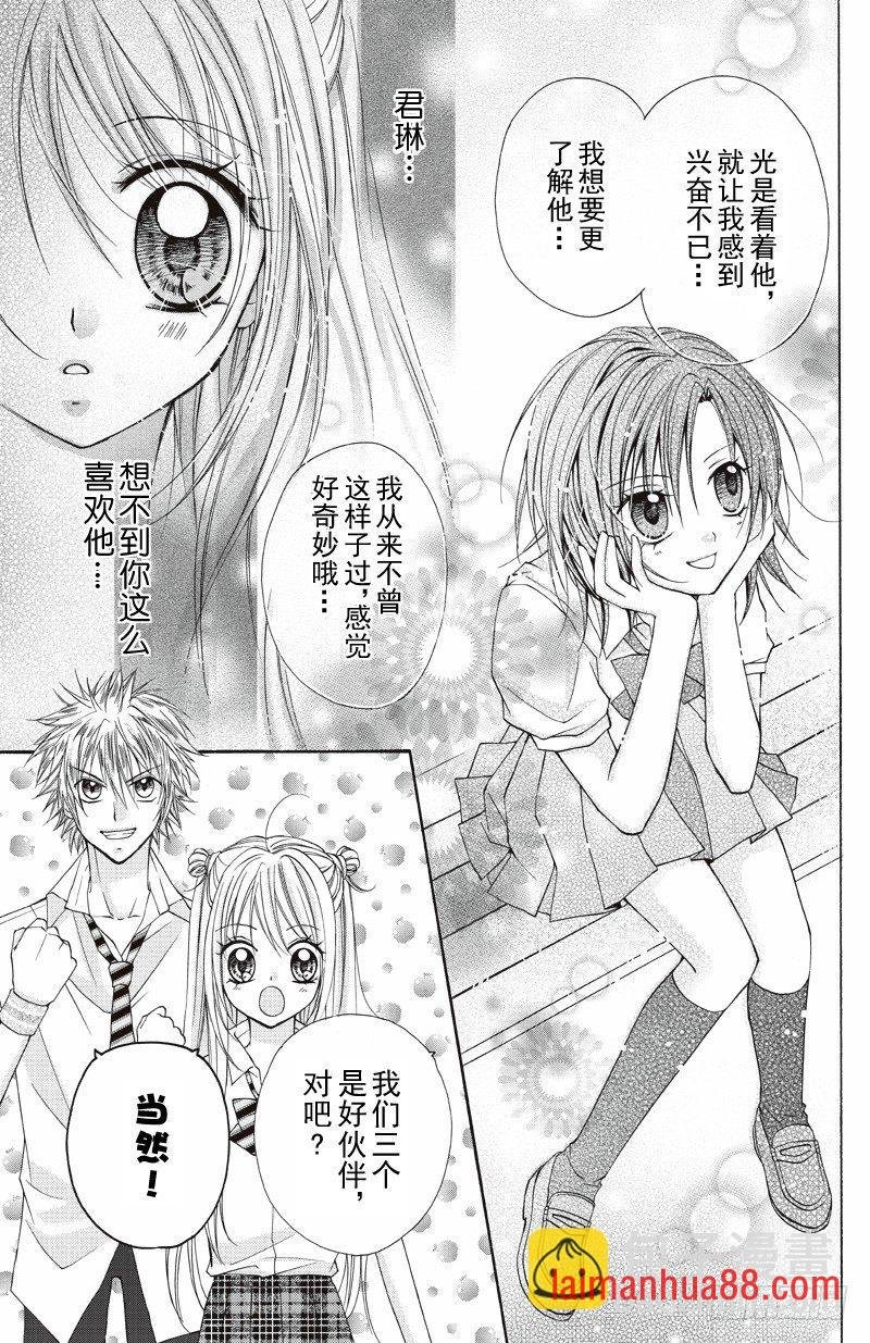 第05话