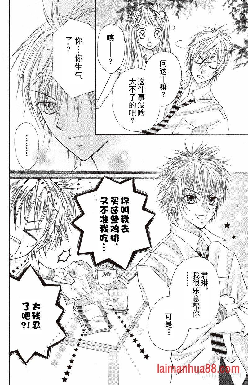 第05话