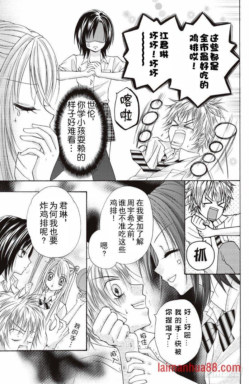 第05话