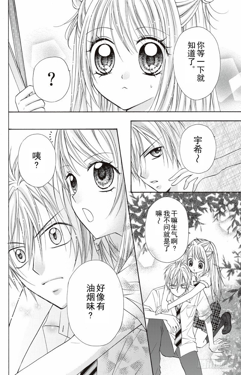 第05话