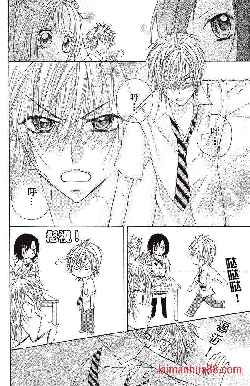 第05话