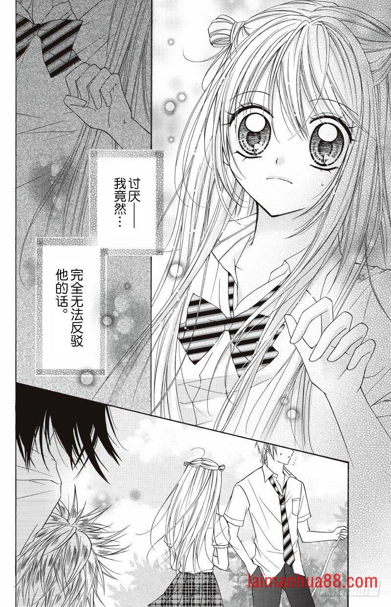 第07话