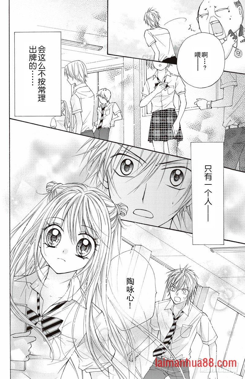第07话