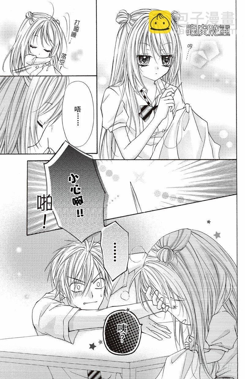 第09话