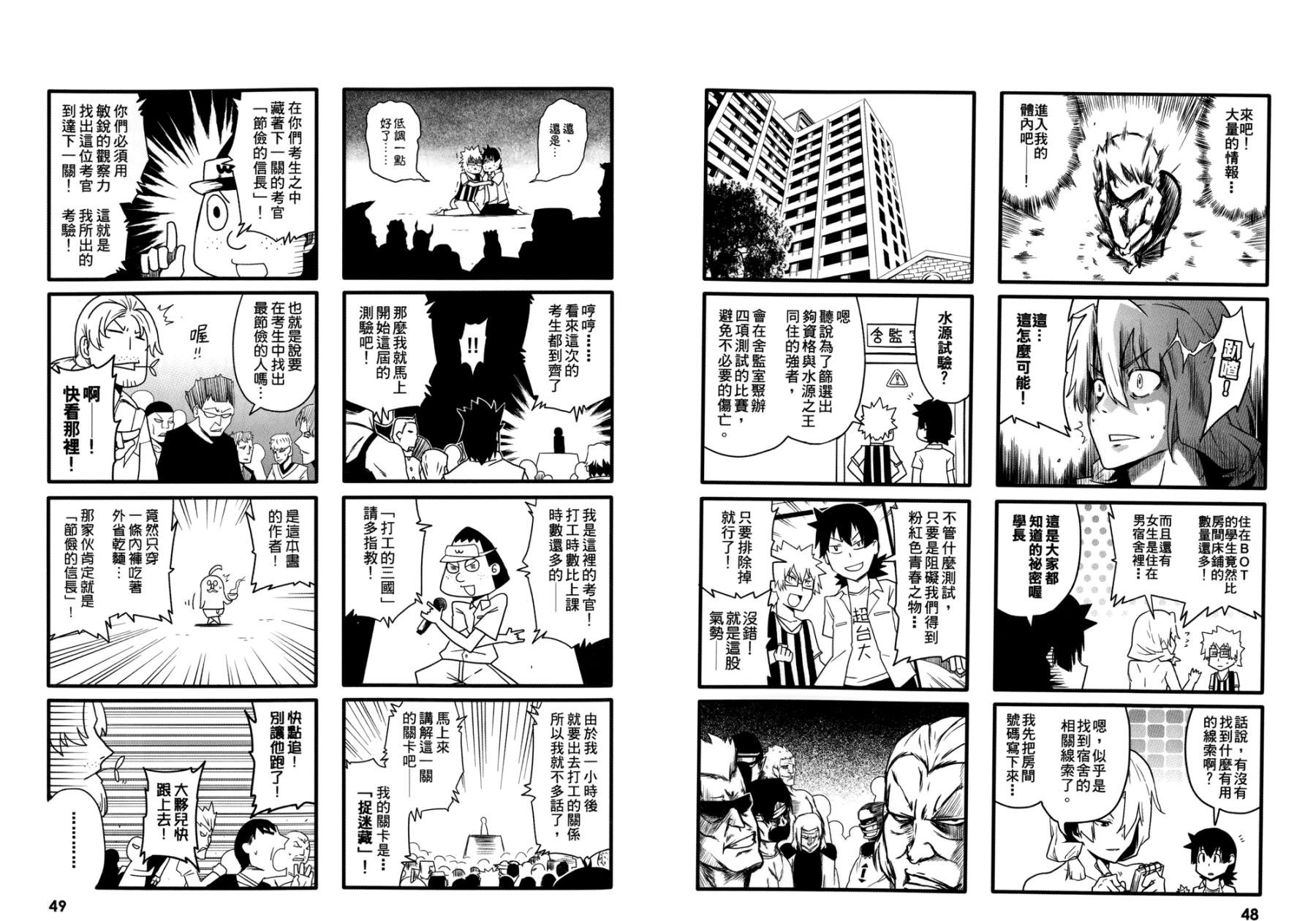 全一卷