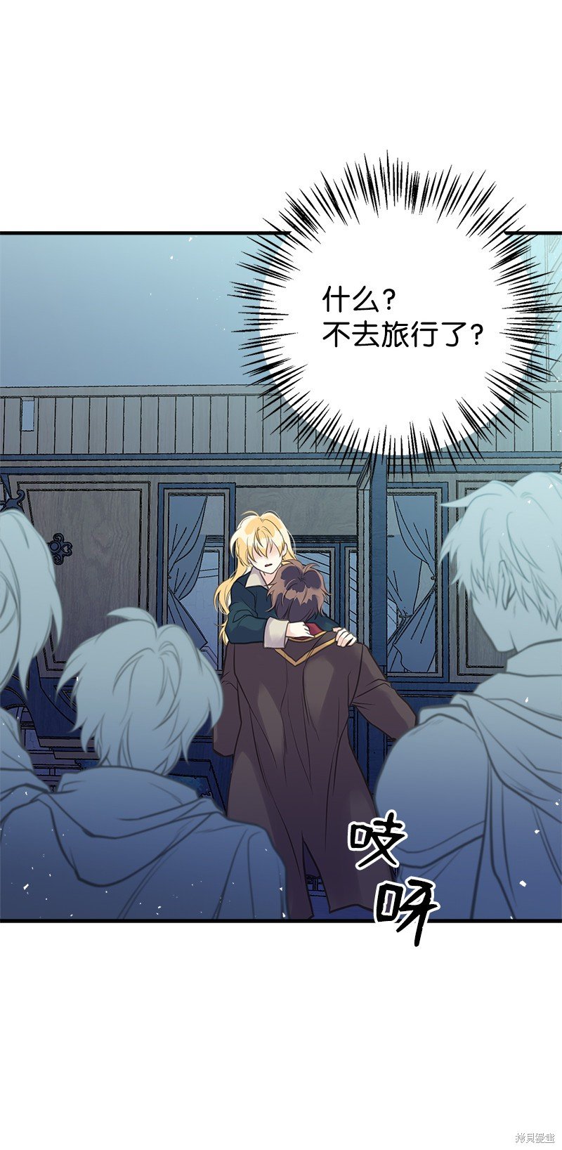 第31话