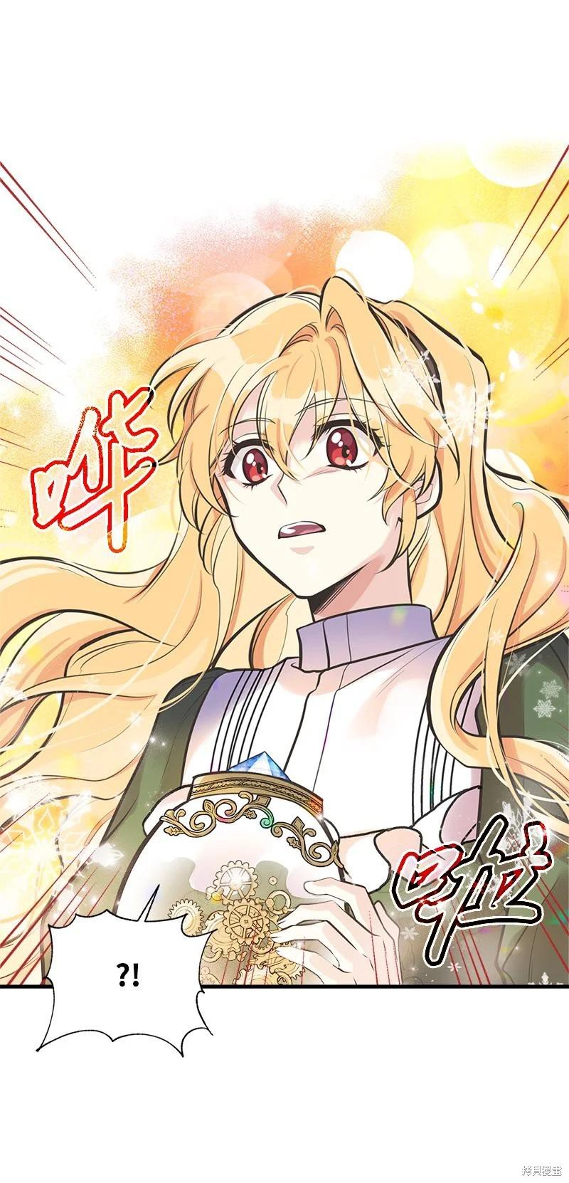 第49话