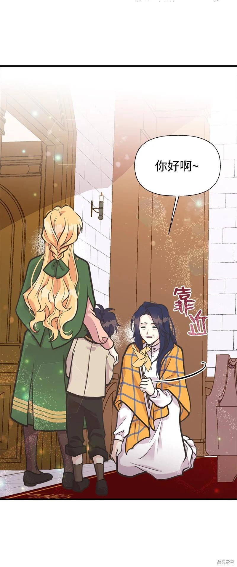 第56话