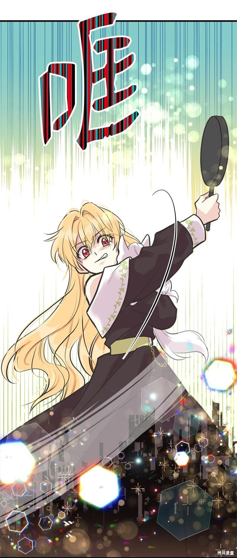 第57话