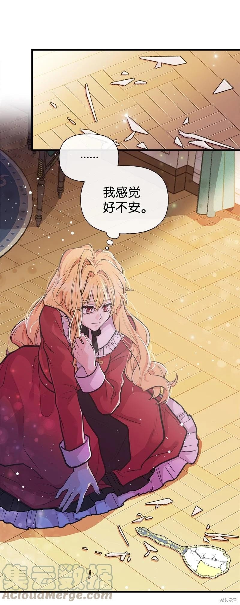 第59话