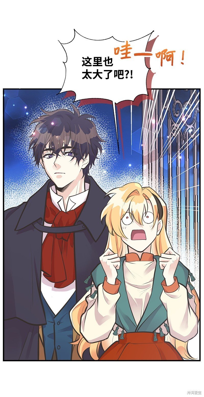 第61话