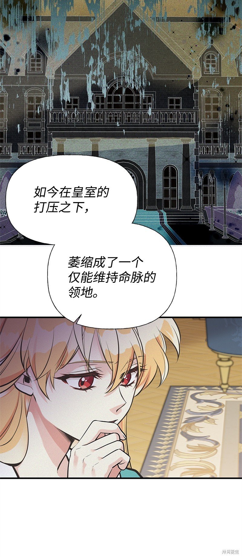 第62话