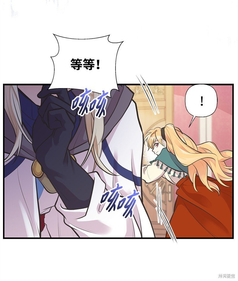 第62话