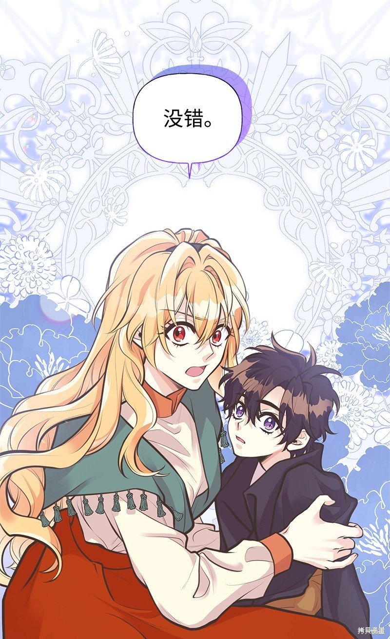 第62话