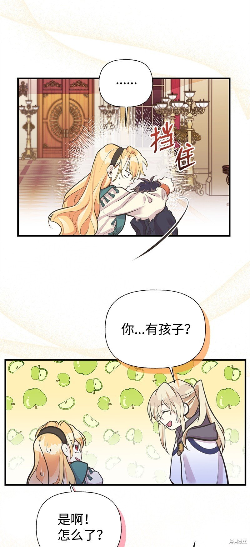 第63话