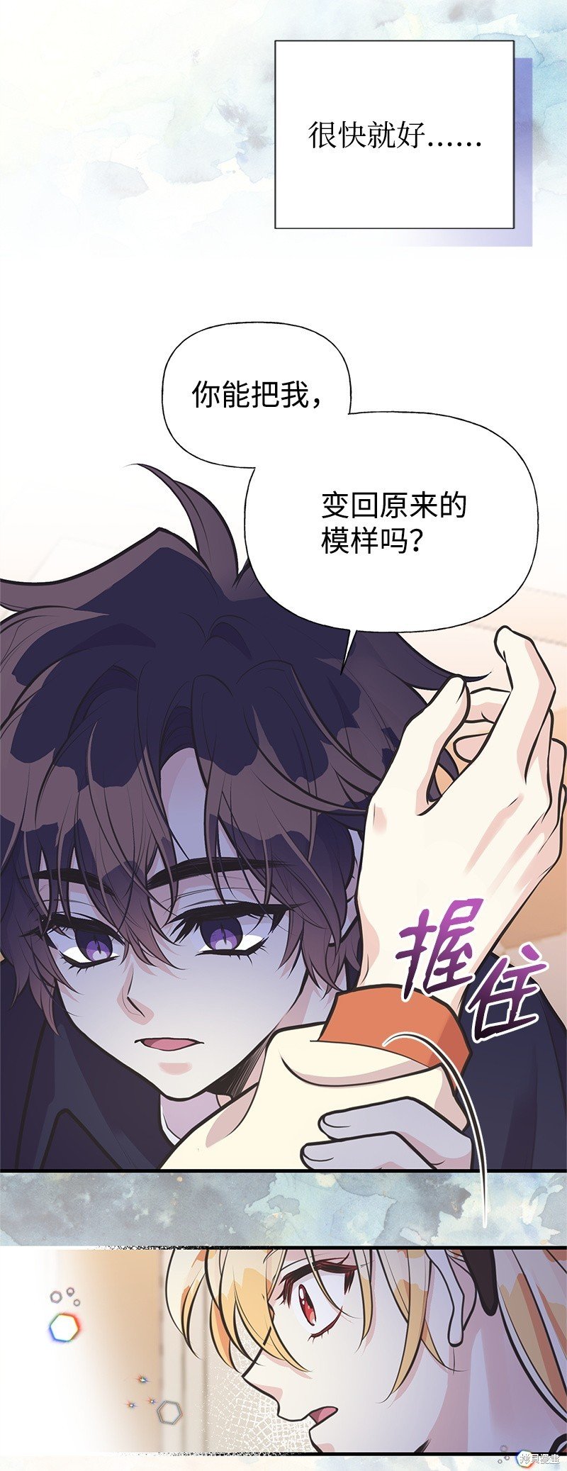 第63话