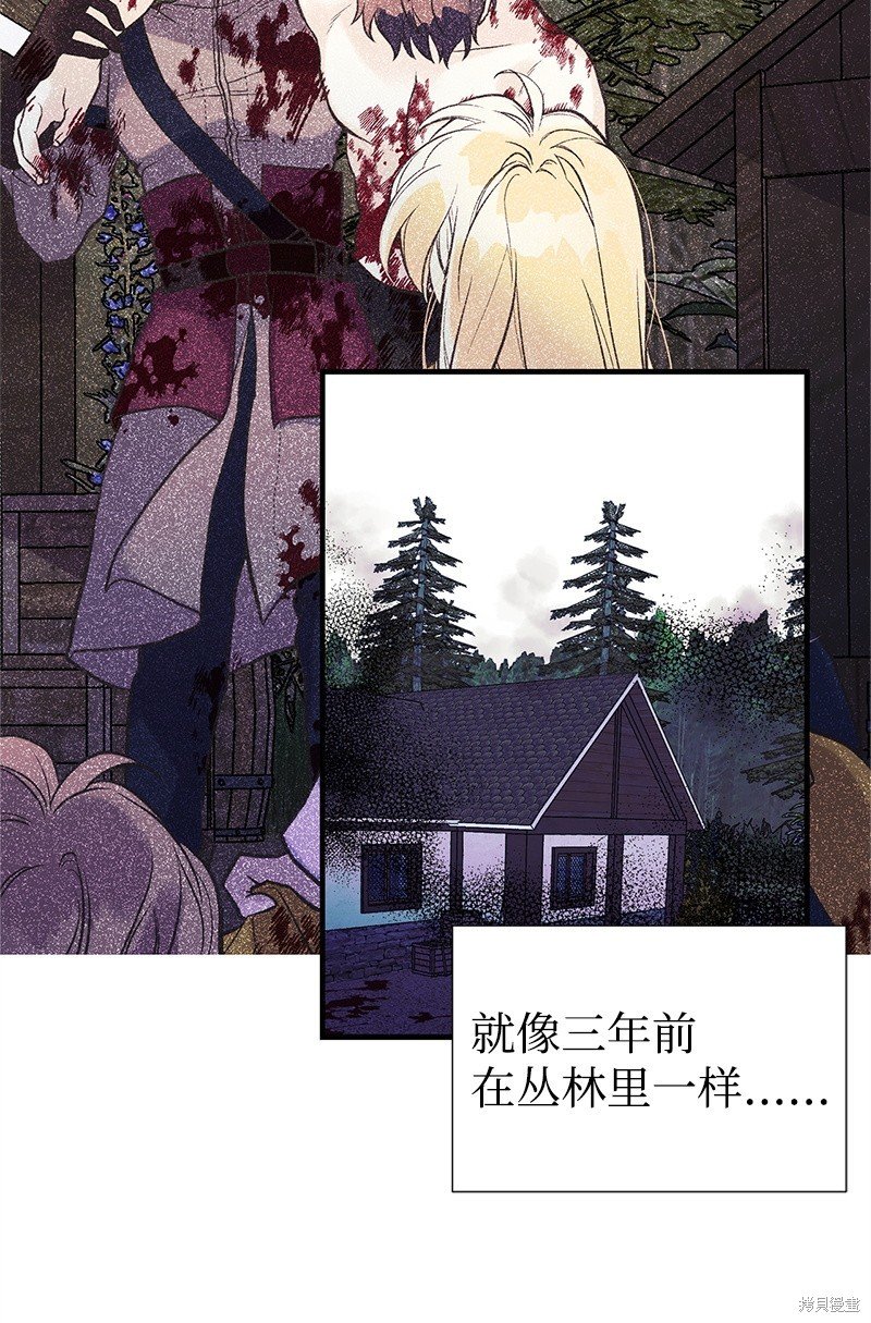 第63话