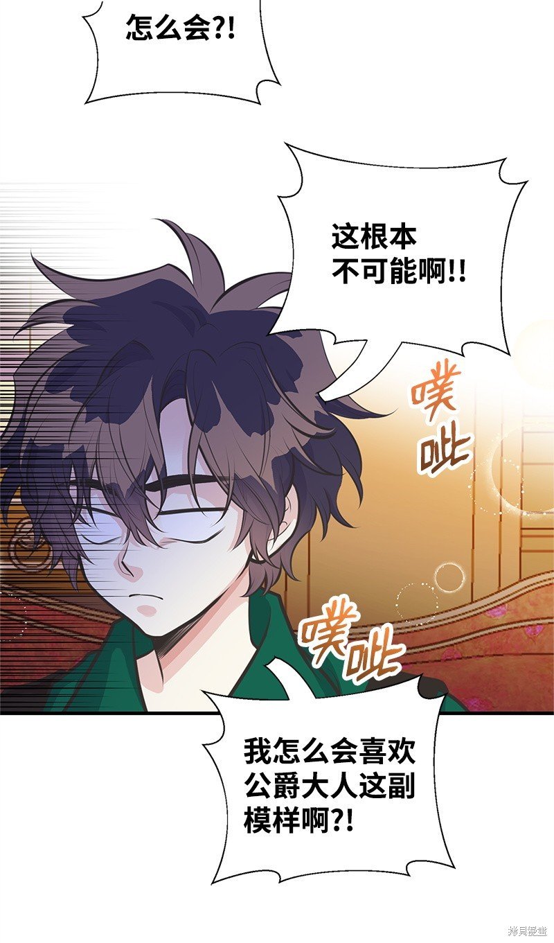 第63话