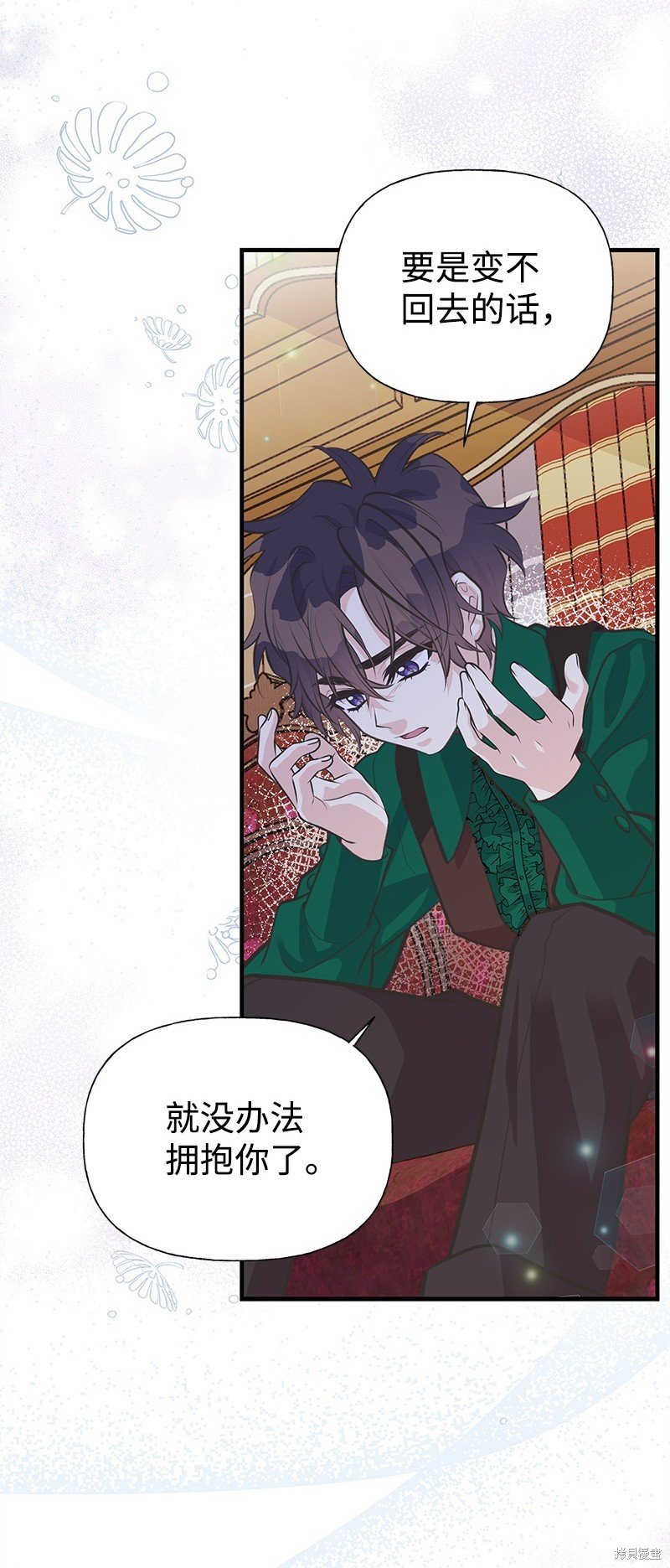 第63话