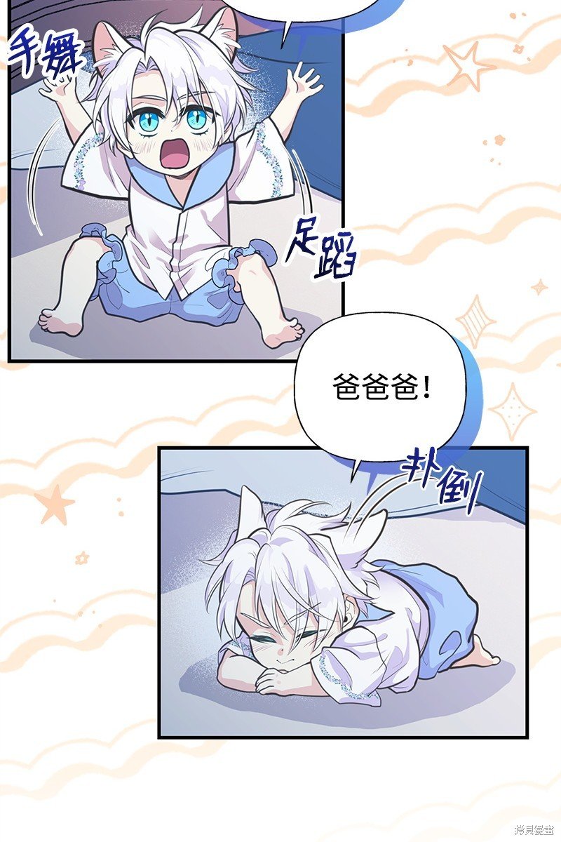 第64话